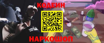 первитин Среднеуральск