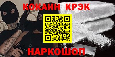 первитин Среднеуральск