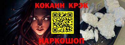 амфетамин Старая Купавна