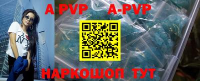 первитин Среднеуральск