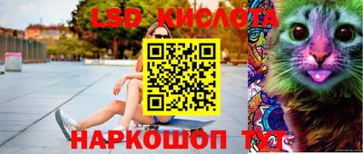 первитин Среднеуральск