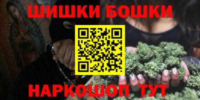 первитин Среднеуральск