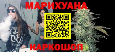 первитин Среднеуральск