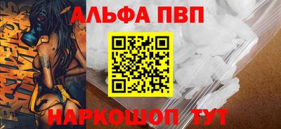 первитин Среднеуральск