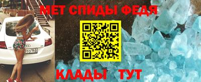 первитин Среднеуральск