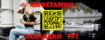 первитин Среднеуральск