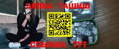 первитин Среднеуральск