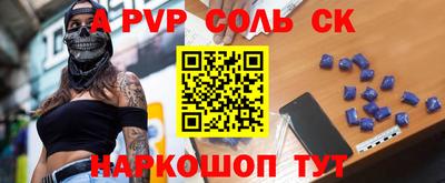 первитин Среднеуральск