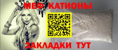 первитин Среднеуральск